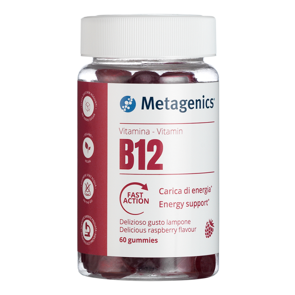 Vitamin B12 Gummies