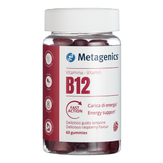 Vitamin B12 Gummies